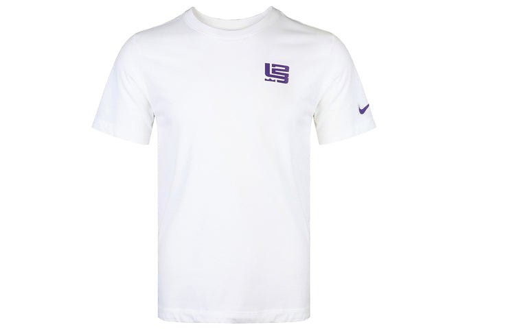 Nike Strive for greatness LeBron James Round Neck Short Sleeve White CV1058-100 - Image 2