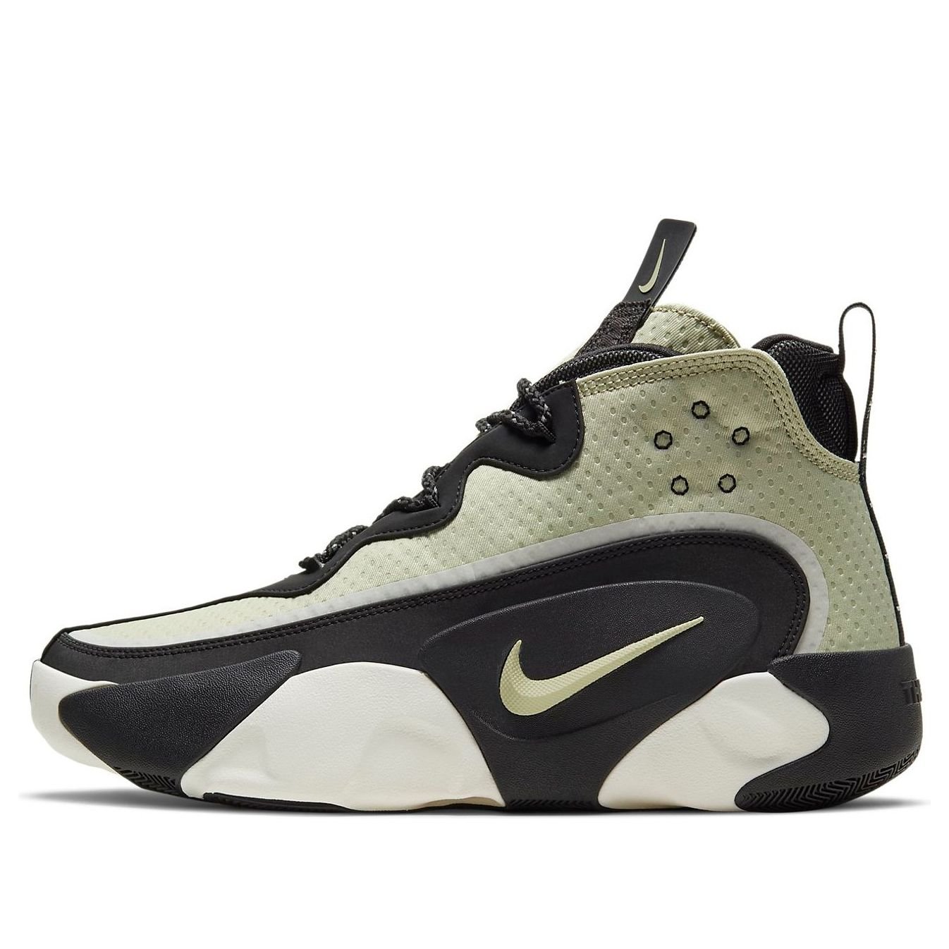 Nike React Frenzy SE 'Black Green' CV1720-300