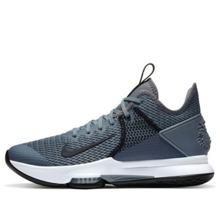 Nike LeBron Witness 4 TB 'Cool Grey' CV4004-001