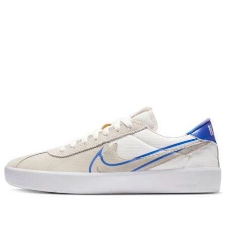 Nike Bruin React SB 'Tokyo 2020 Olympics Pack' CV5980-100