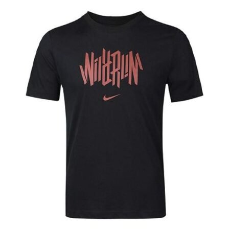 Nike Dri-FIT Wild Run Running Black CW0950-010