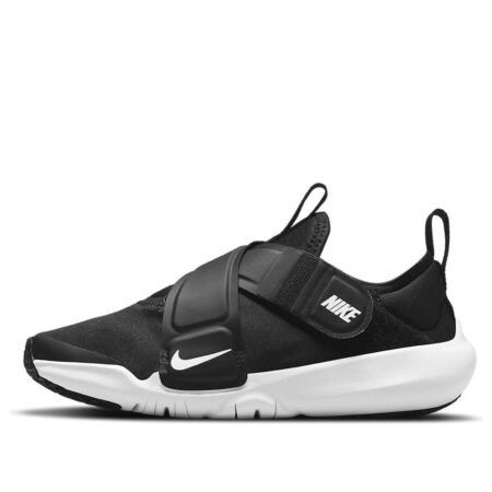 (PS) Nike Flex Advance 'Black White' CZ0186-002