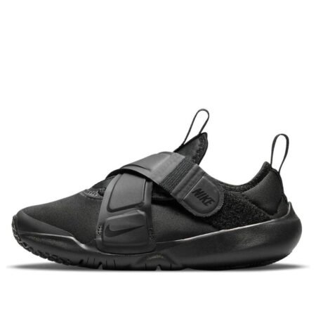 (PS) Nike Flex Advance 'Triple Black' CZ0186-003