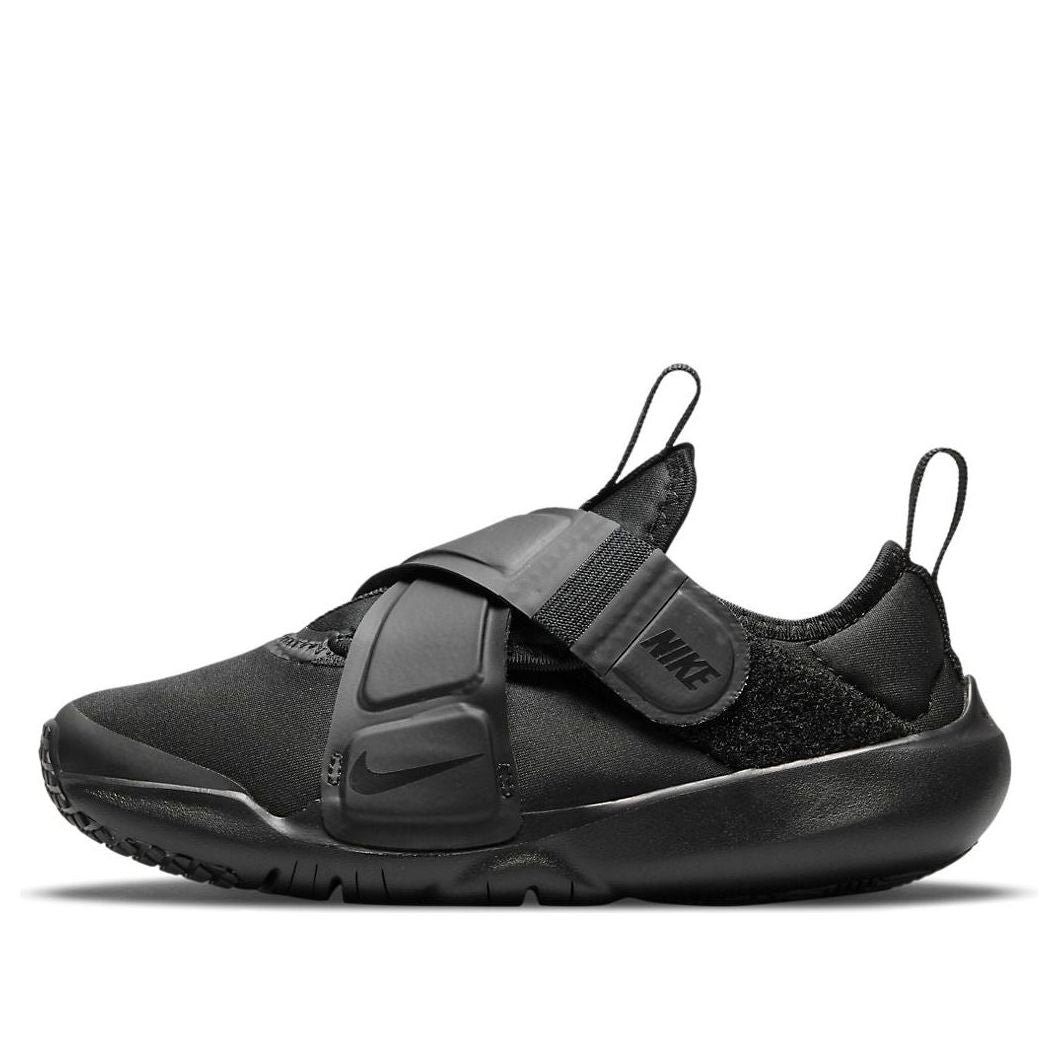 (PS) Nike Flex Advance 'Triple Black' CZ0186-003