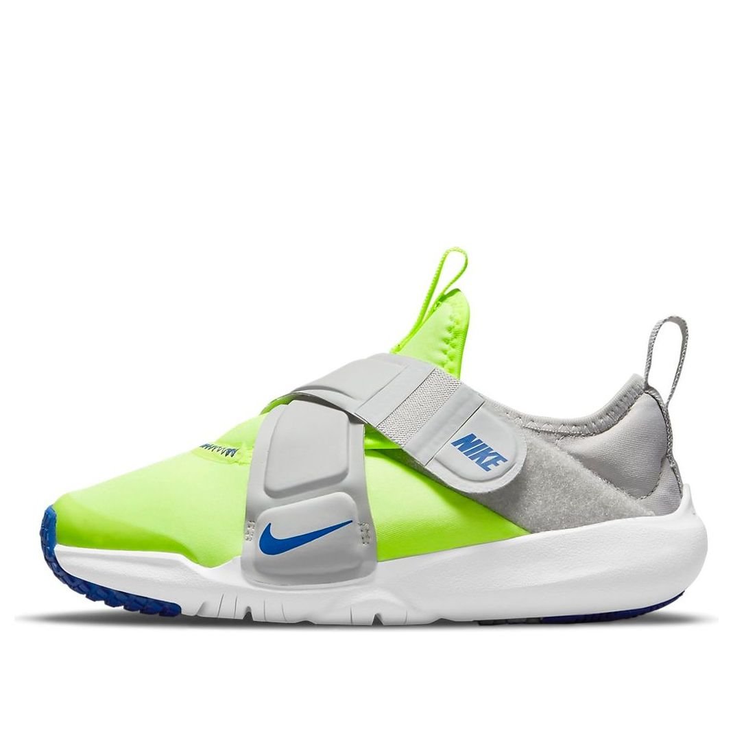 (PS) Nike Flex Advance 'Volt Grey Fog' CZ0186-700