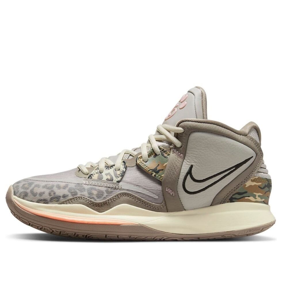 Nike Kyrie Infinity 'Leopard Camo' CZ0204-006