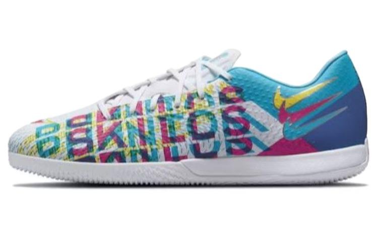 Nike Phantom GT Academy 3D IC '3D' CZ3445-467 - Image 2