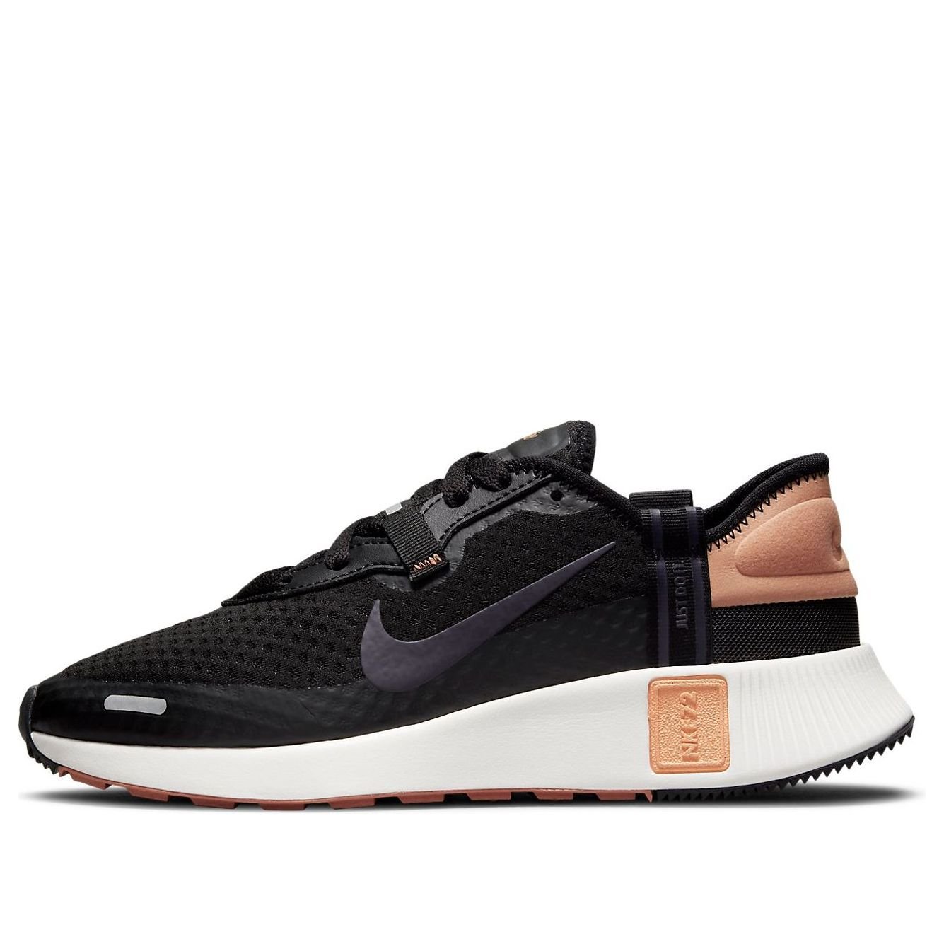 (WMNS) Nike Reposto 'Black Light Cognac' CZ5630-014
