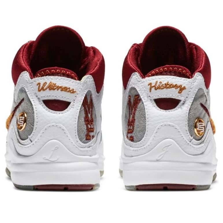 (PS) Nike LeBron 7 MVP 2020 'White Bronze Team Red' CZ8889-100 - Image 5