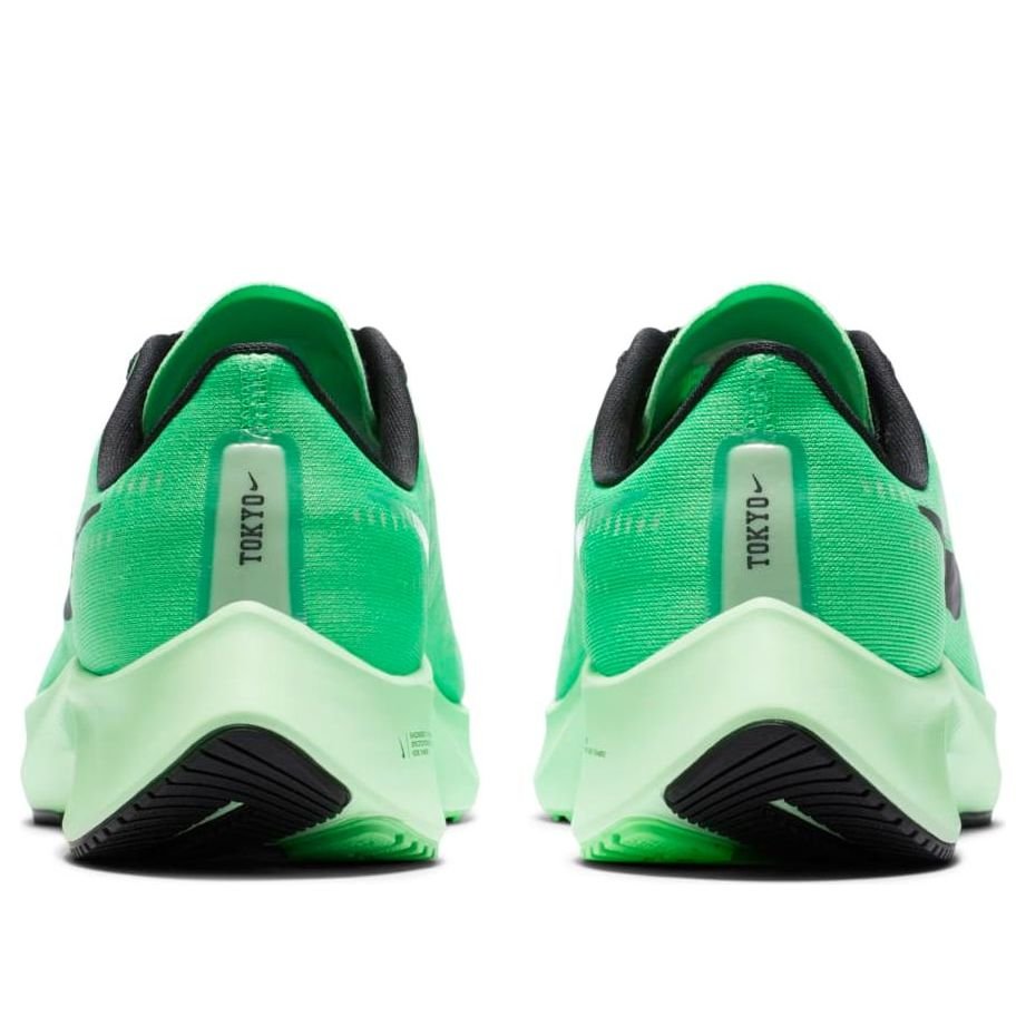 Nike Air Zoom Pegasus 37 'Greenblack' CZ9074-303 - Image 5
