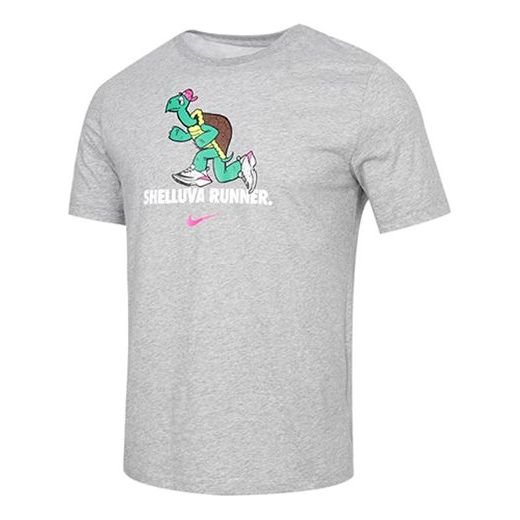 Nike Dri-FIT Tortoise Breathable Perspiration Print Running Short Sleeve For Men Grey Gray CZ9830-063