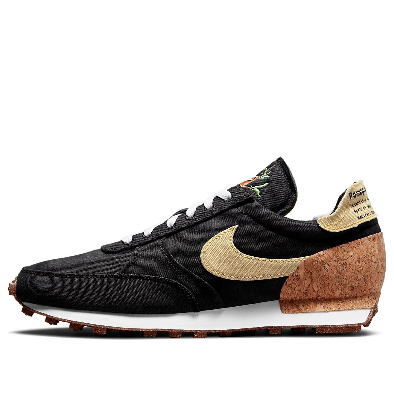 Nike Daybreak-Type 'Cork - Pomegranate' CZ9926-001
