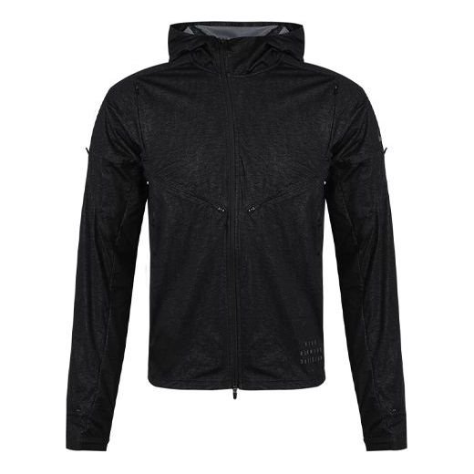Men's Nike Casual Hooded Running Black Jacket DA0417-010