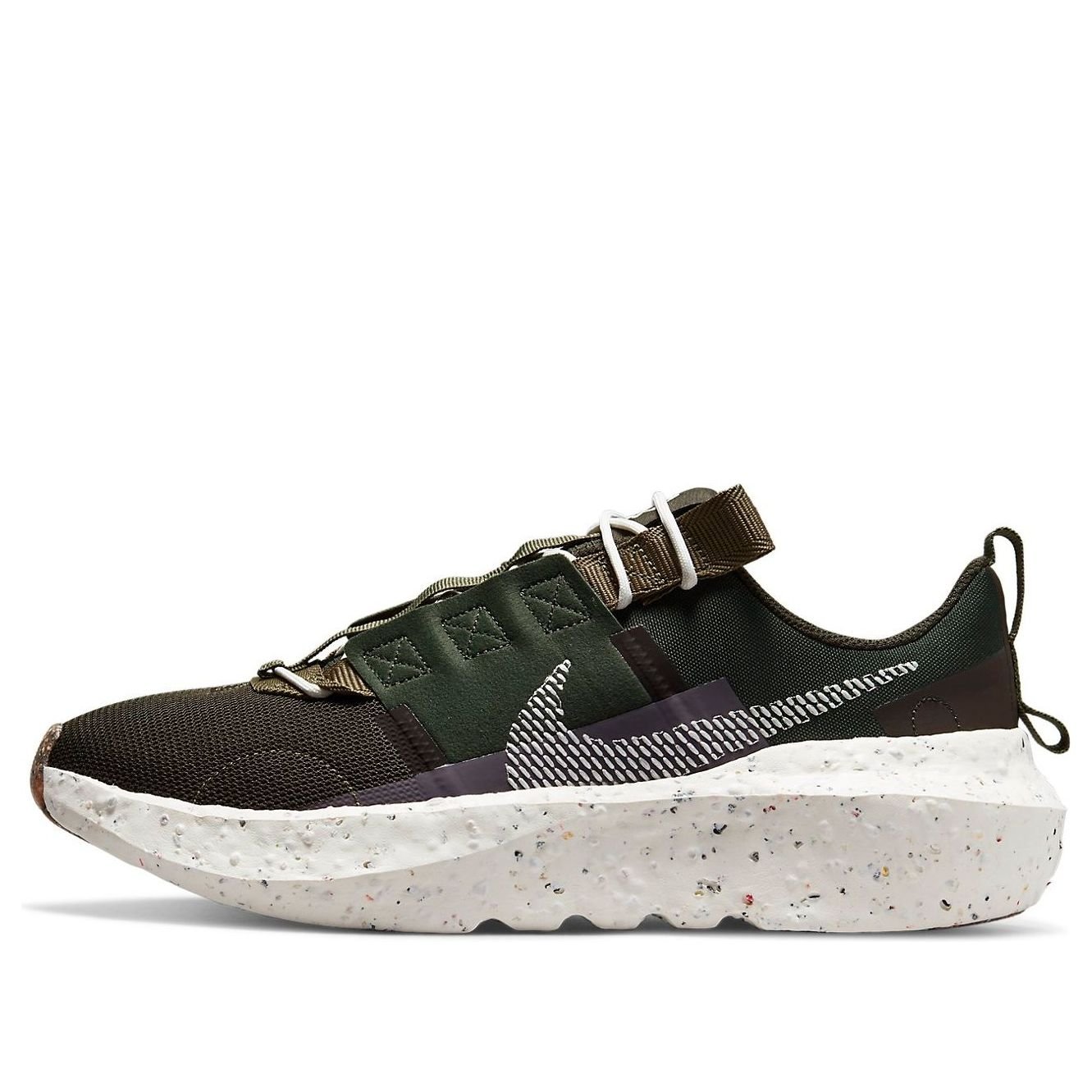 Nike Crater Impact 'Sequoia' DB2477-300