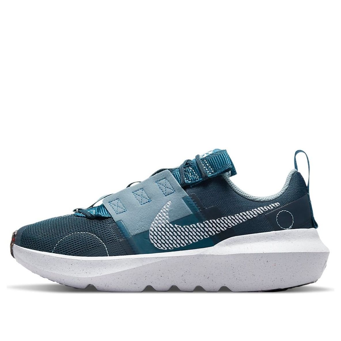 (GS) Nike Crater Impact 'Armory Navy Marina' DB3551-401