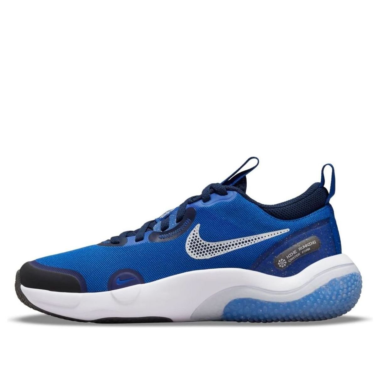 (GS) Nike Explor Next Nature 'Game Royal' DC5860-401