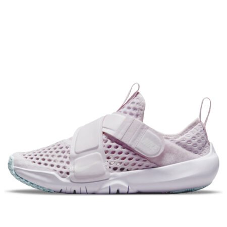 (PS) Nike Flex Advance BR 'Light Violet Glacier Blue' DC9370-500