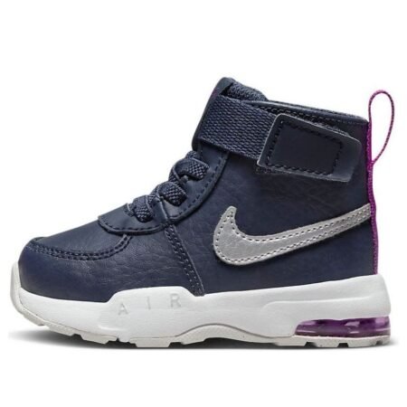 (TD) Nike Air Max Goaterra 2.0 'Midnight Navy Vivid Purple' DC9514-400