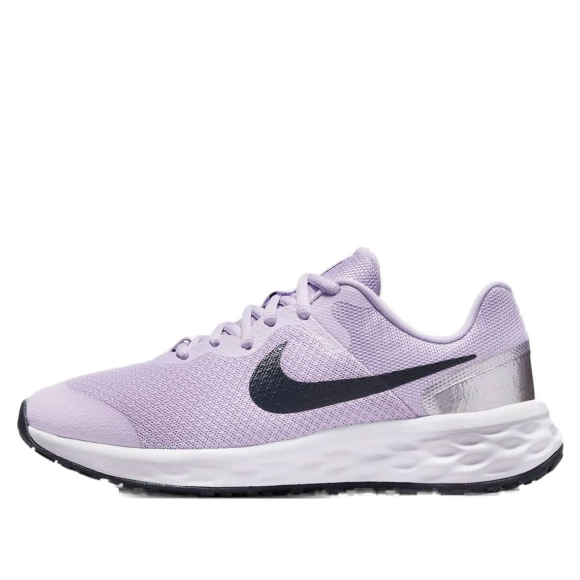 (GS) Nike Revolution 6 'Violet Frost' DD1096-500
