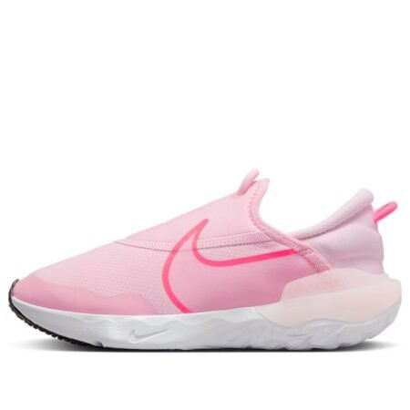 (PS) Nike Flow 'Medium Soft Pink' DD3723-602