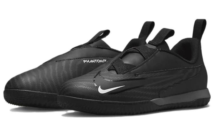 (GS) Nike Phantom GX Academy IC 'Shadow Pack' DD9555-010 - Image 3