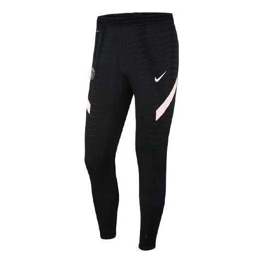 Men's Nike Paris Saint-Germain 21-22 Season Player Edition Soccer/Football Training Long Pants/Trousers Black DH0751-010