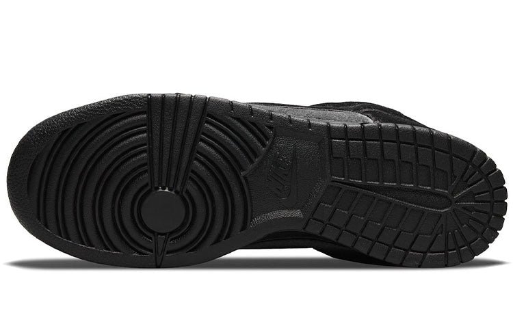 Nike x Dover Street Market Dunk Low 'Black Velvet' DH2686-002 - Image 6