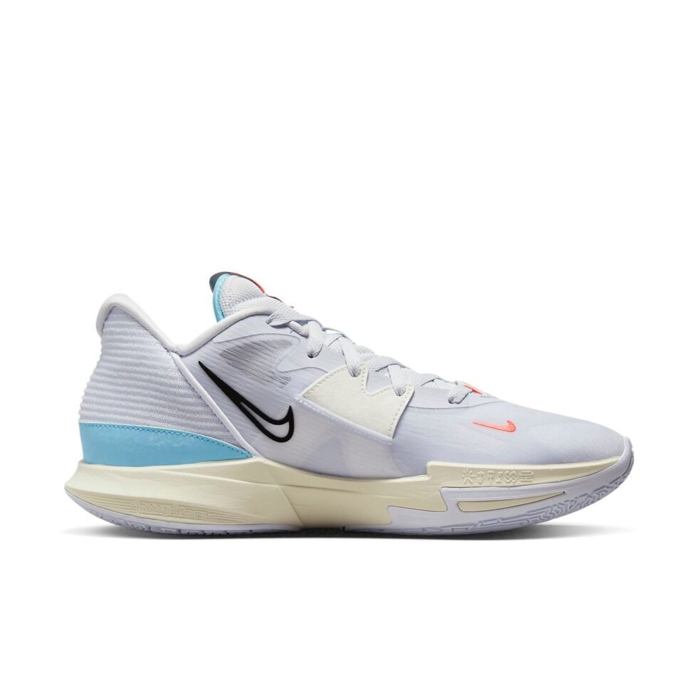 Nike Kyrie Low 5 EP 'Light Blue Grey' DJ6014-003 - Image 2