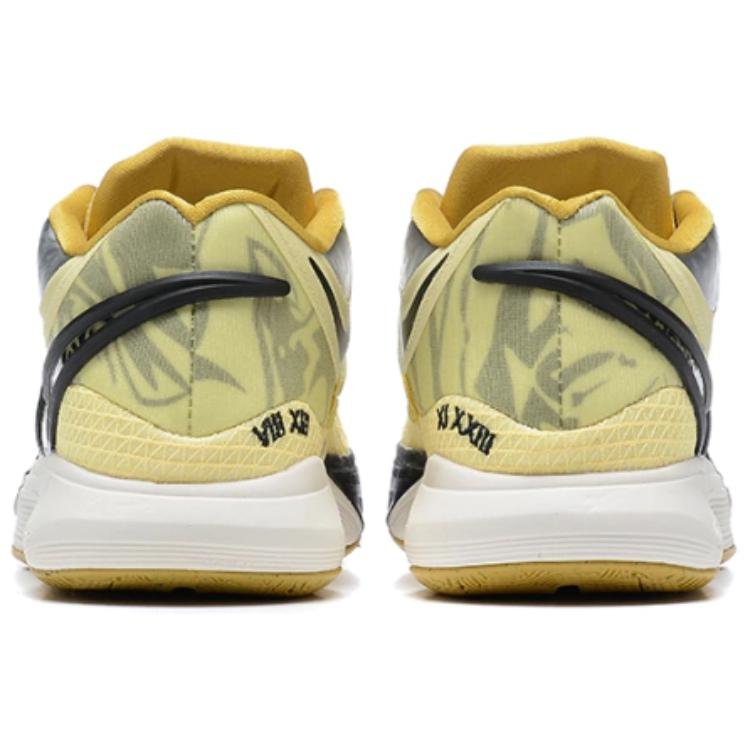 Nike Kyrie 8 'Citron Tint Leopard' DJ6017-800 - Image 3