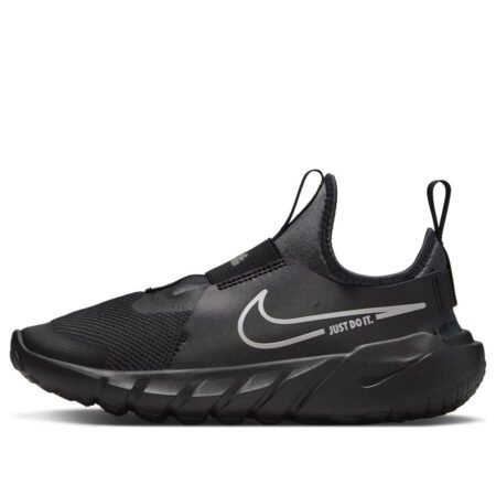 (GS) Nike Flex Runner 2 'Black Anthracite' DJ6038-001