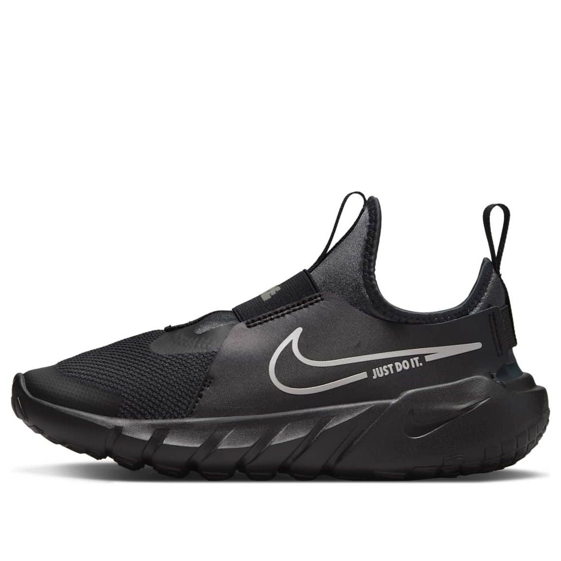 (GS) Nike Flex Runner 2 'Black Anthracite' DJ6038-001