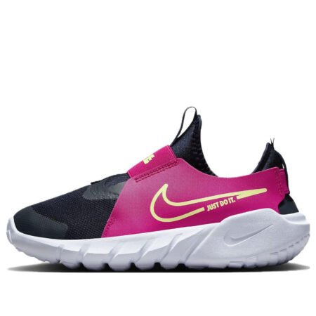 (GS) Nike Flex Runner 2 'Dark Obsidian Fireberry' DJ6038-401