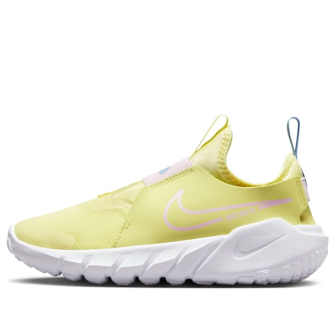(GS) Nike Flex Runner 2 'Citron Tint Pearl Pink' DJ6038-800