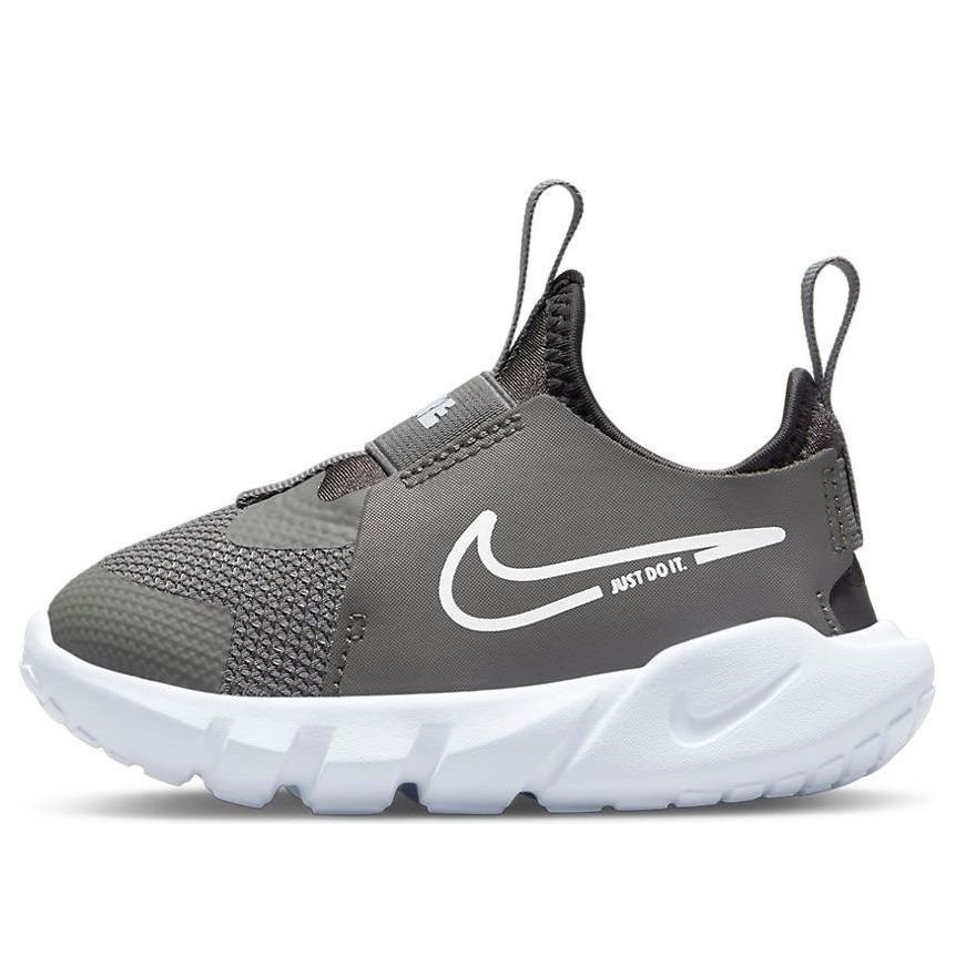 (TD) Nike Flex Runner 2 'Flat Pewter' DJ6039-003