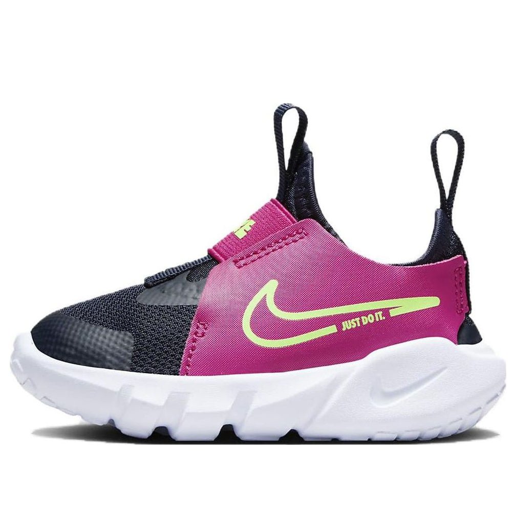 (TD) Nike Flex Runner 2 'Dark Obsidian Fireberry' DJ6039-401