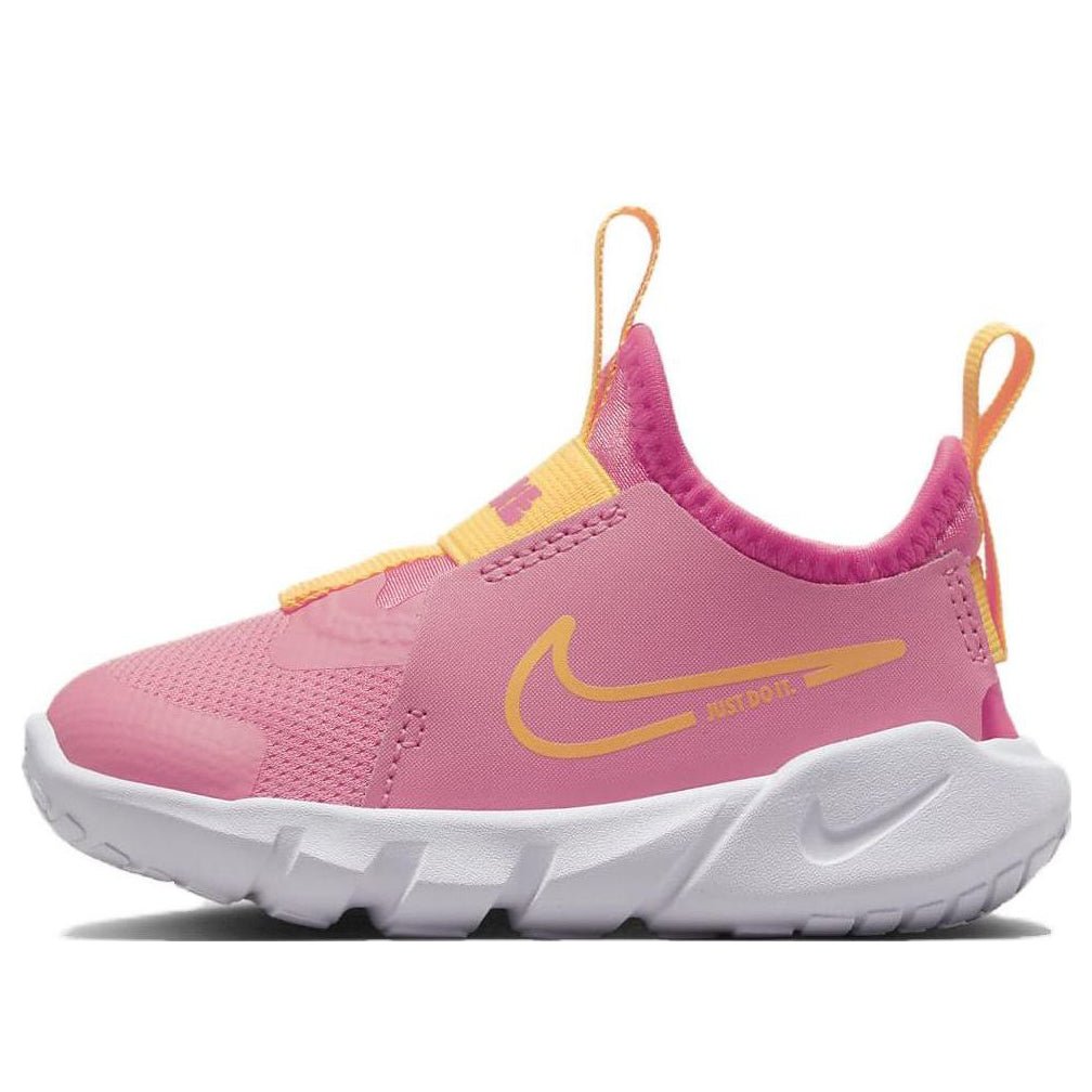 (TD) Nike Flex Runner 2 'Coral Chalk Citron Pulse' DJ6039-602