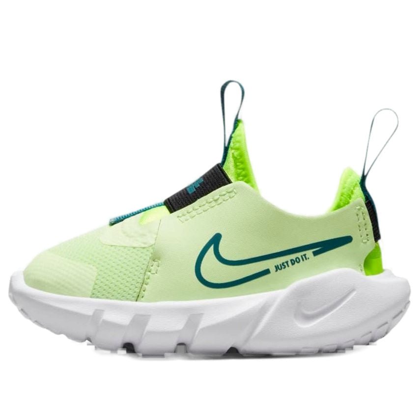 (TD) Nike Flex Runner 2 'Barely Volt' DJ6039-700