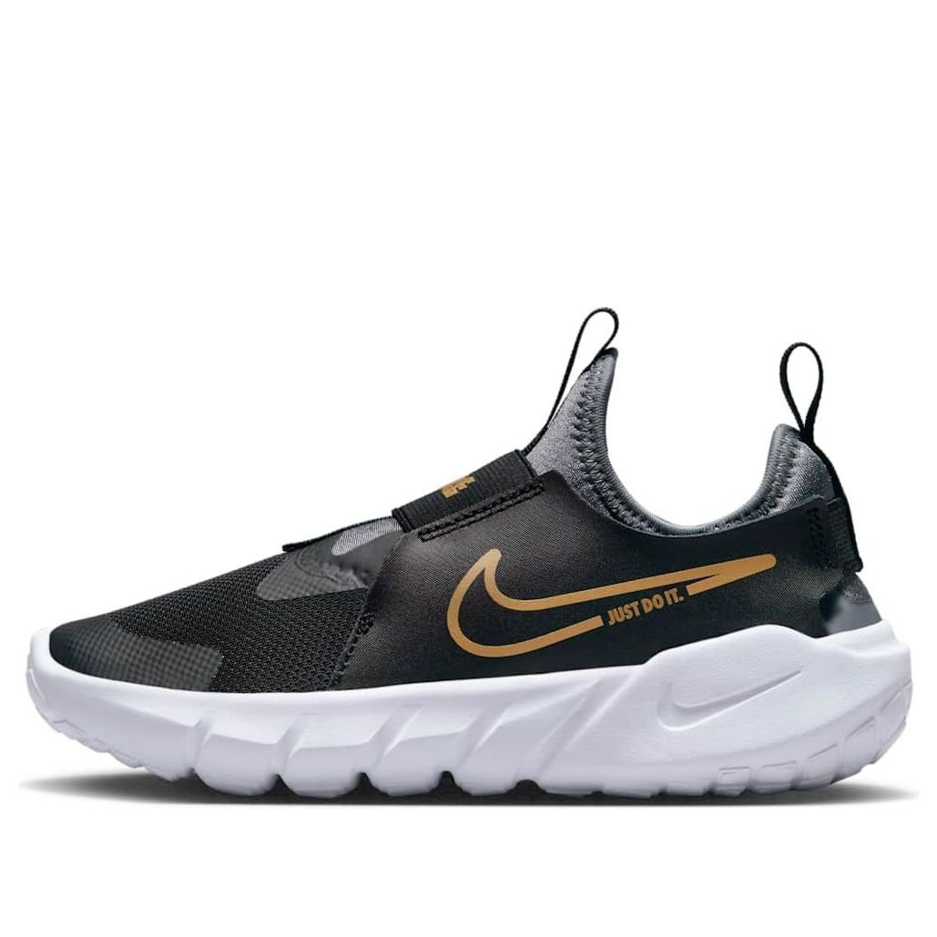 (PS) Nike Flex Runner 2 'Black Metallic Gold' DJ6040-007