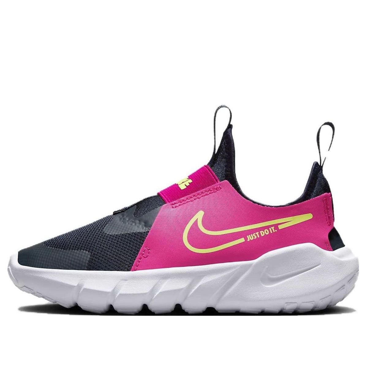 (PS) Nike Flex Runner 2 'Dark Obsidian Fireberry' DJ6040-401