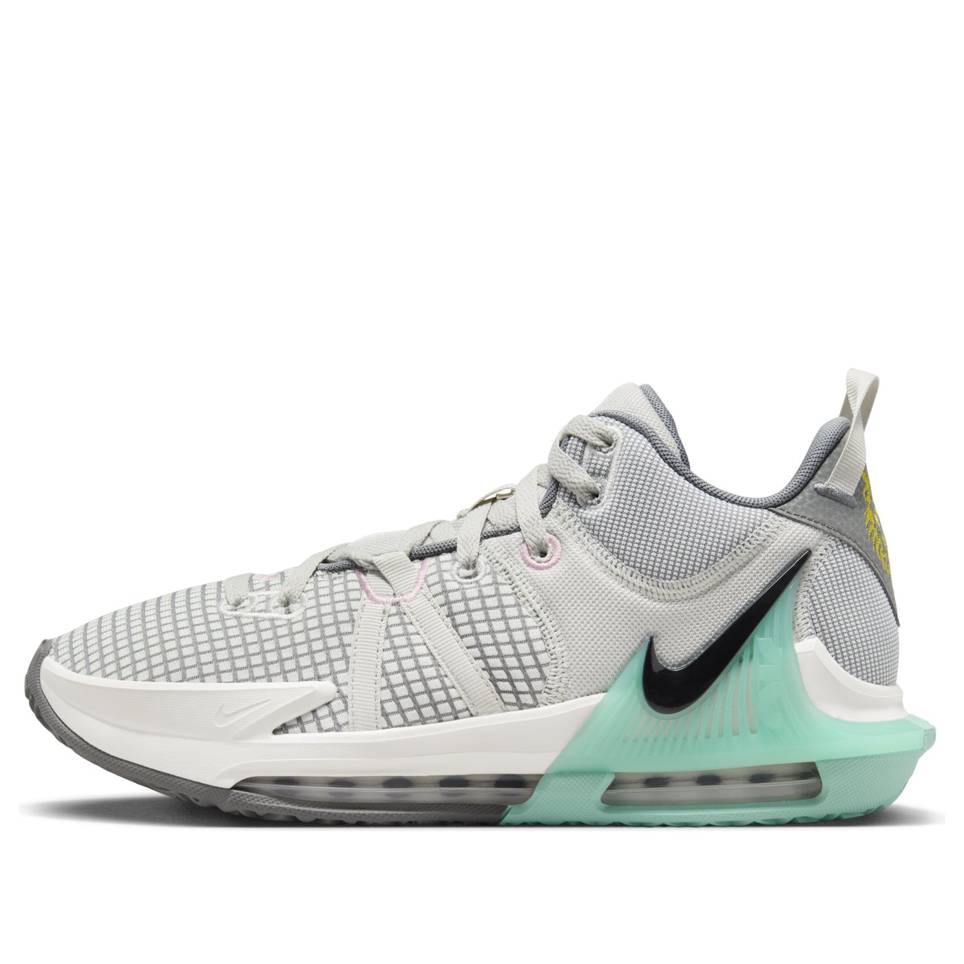 Nike LeBron Witness 7 EP 'Grey' DM1122-006
