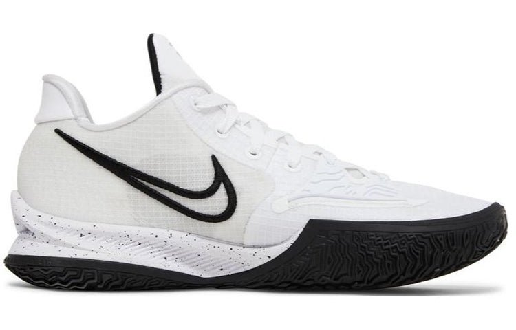 Nike Kyrie Low 4 TB 4 'White' DM5041-100 - Image 2