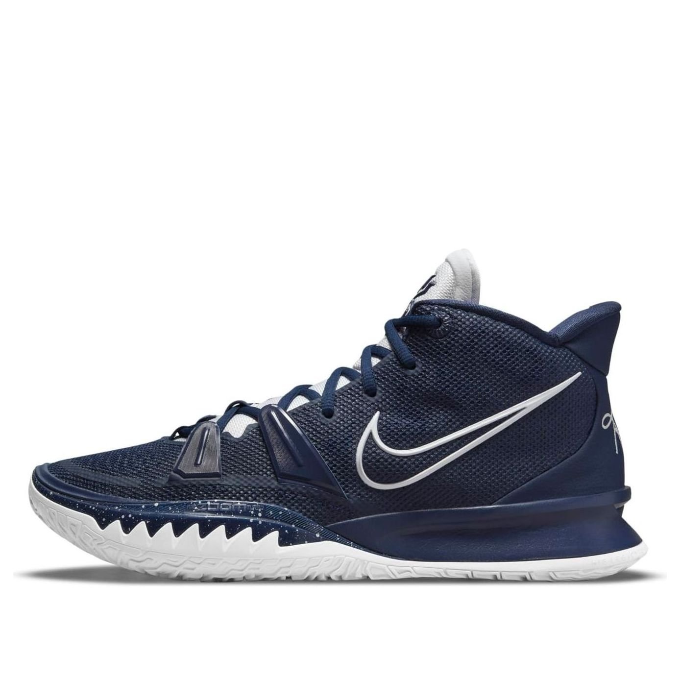 Nike Kyrie 7 TB 'Midnight Navy' DM5042-402
