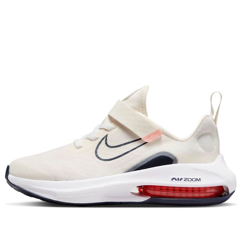 (GS) Nike Air Zoom Arcadia 2 'Beige Dark Obsidian' DM8492-009