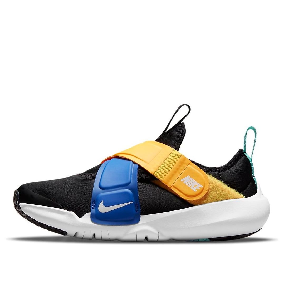 (PS) Nike Flex Advance 'Black Multi' DN4240-011