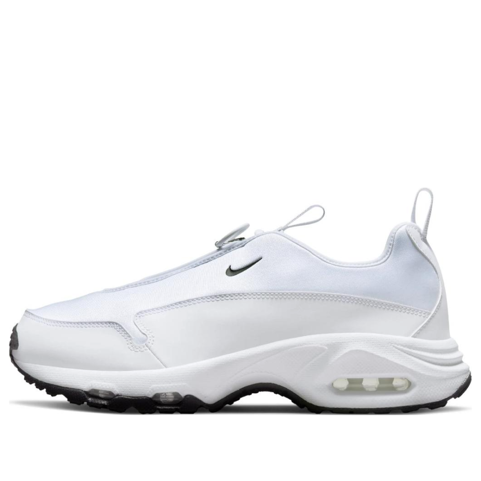 Nike COMME des GARCONS Homme Plus x Air Max Sunder 'White' DO8095-102