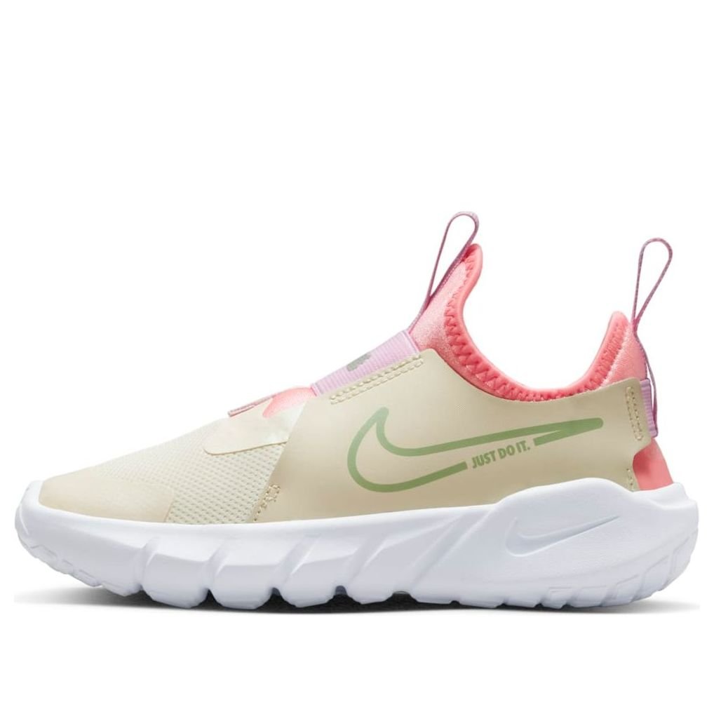 (PS) Nike Flex Runner 2 SE Shoes 'Yellow Pink' DQ0577-100