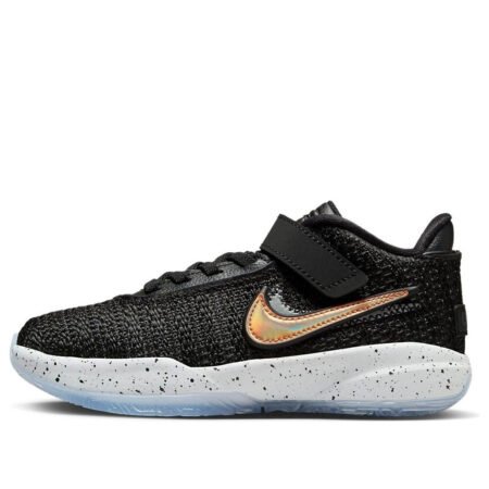(PS) Nike LeBron 20 'Fab 5' DQ8648-003