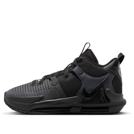 (GS) Nike LeBron Witness 7 'Black Anthracite' DQ8650-004