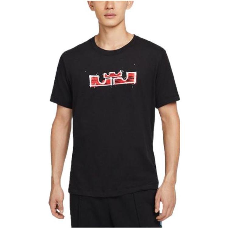 Men's Nike SS22 Dri-Fit Lebron Hand Painted Crown Lion Pattern Printing Basketball Sports Short Sleeve Black T-Shirt DR1292-010 - Image 3