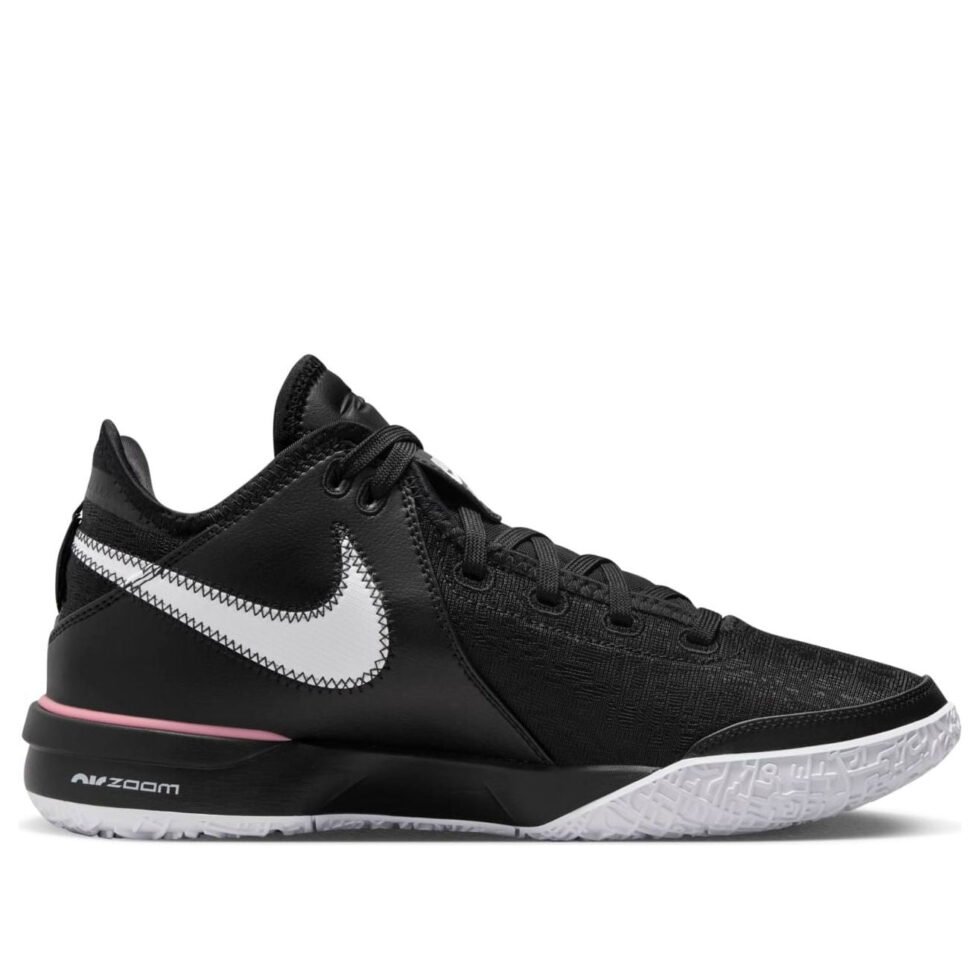 Nike LeBron NXXT Gen EP 'Black and White' DR8788-003 - Image 2